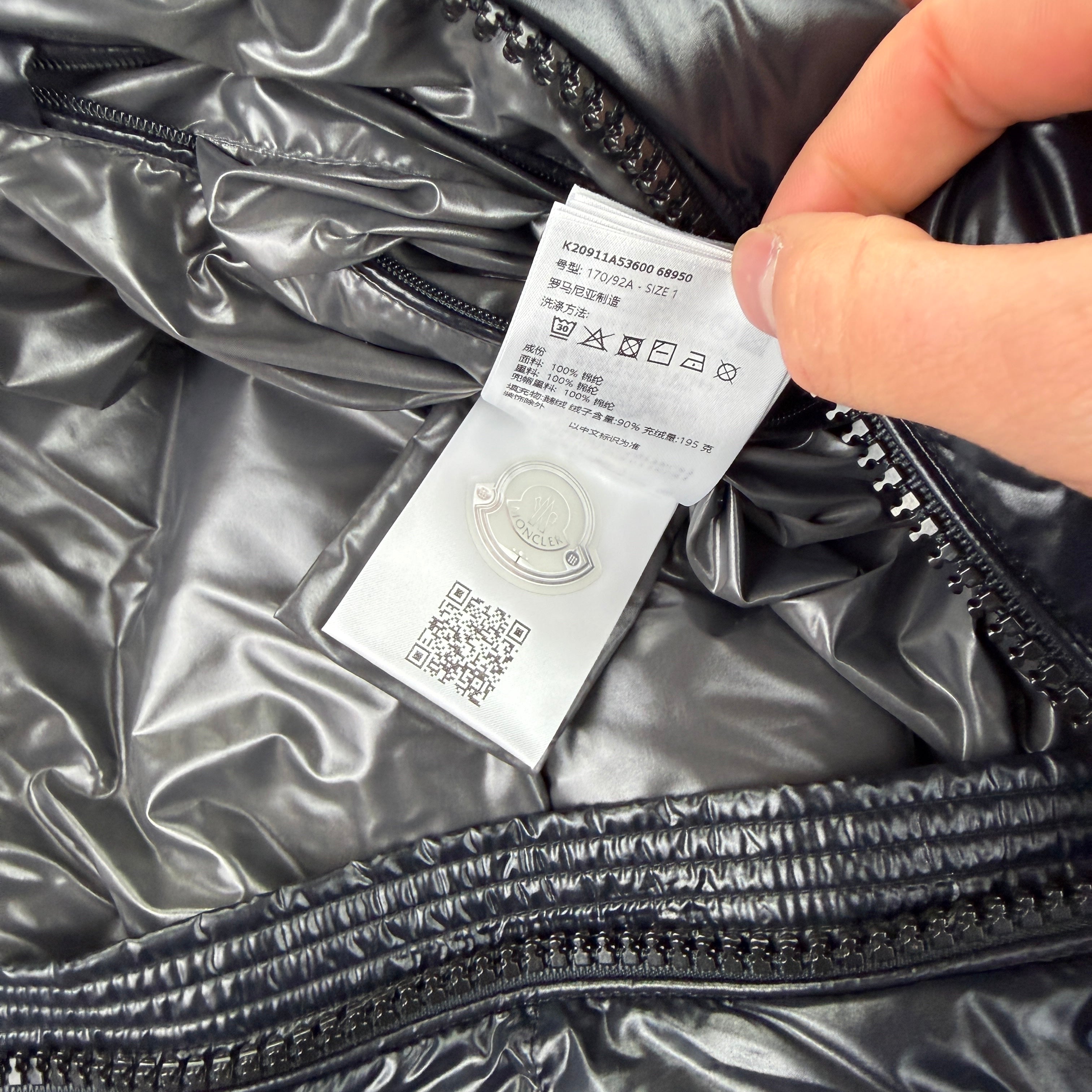 Moncler Men’s Black Maya Down Jacket