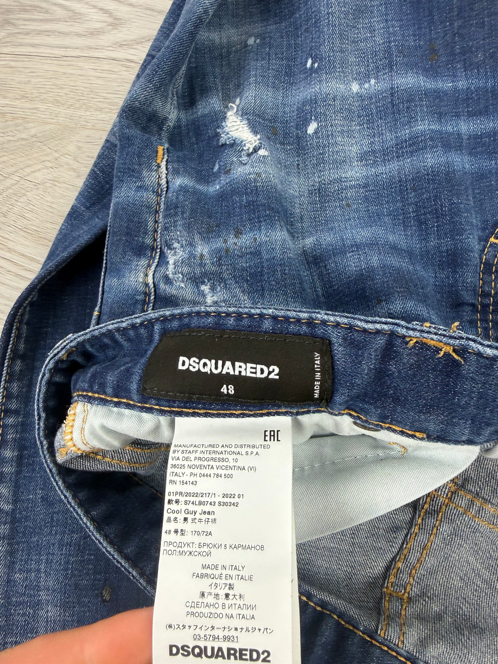 Dsquared2 Men’s Blue Distressed Cool Guy Jeans - 48 (Uk 32)