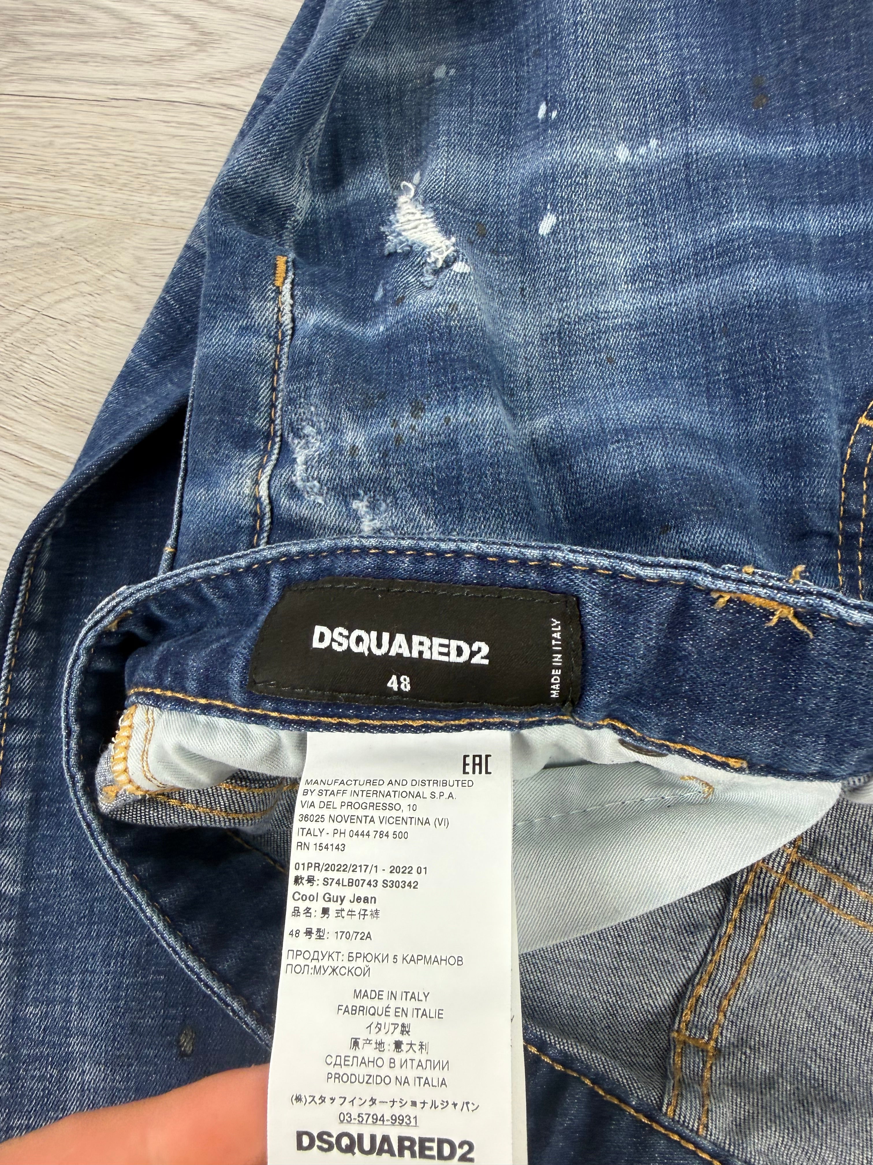 Dsquared2 Men’s Blue Distressed Cool Guy Jeans - 48 (Uk 32)