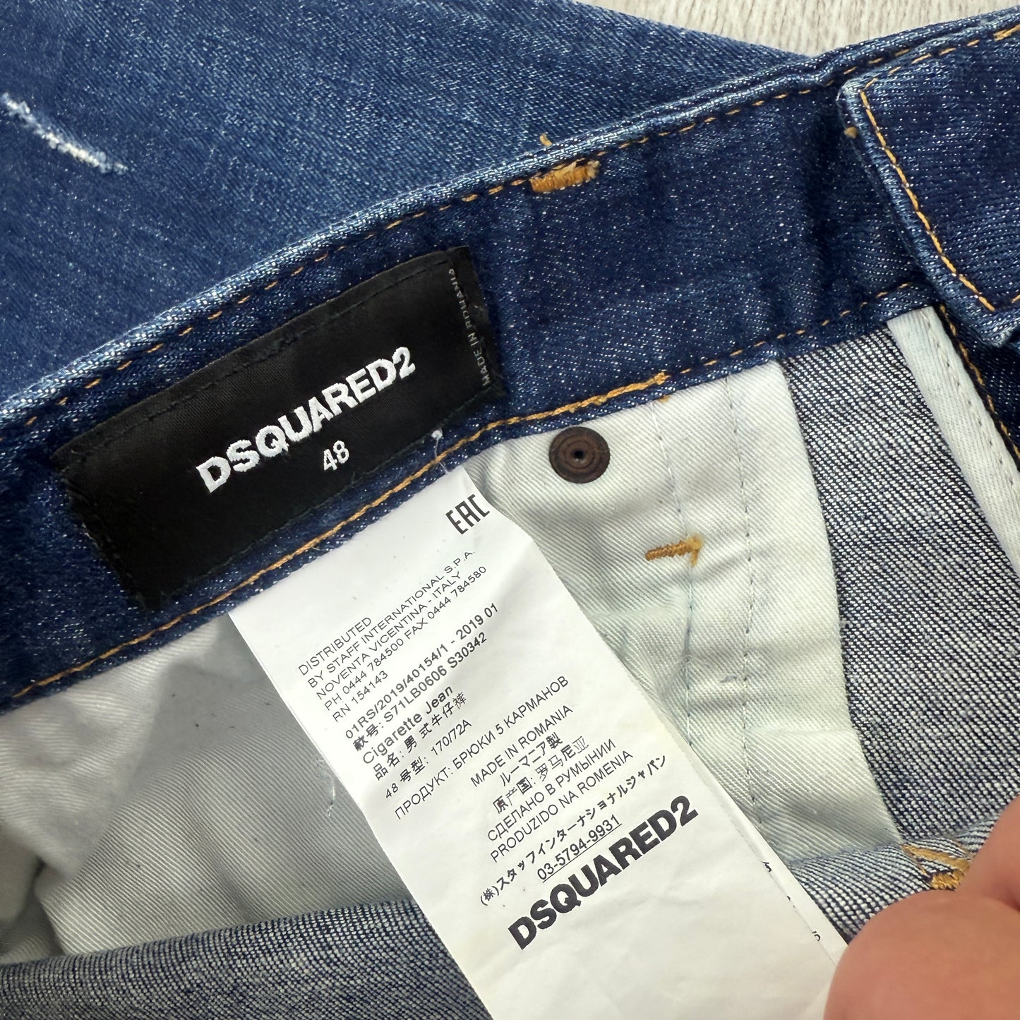 Dsquared2 Men’s Distressed Cigarette Jeans - 48 (Uk 32)