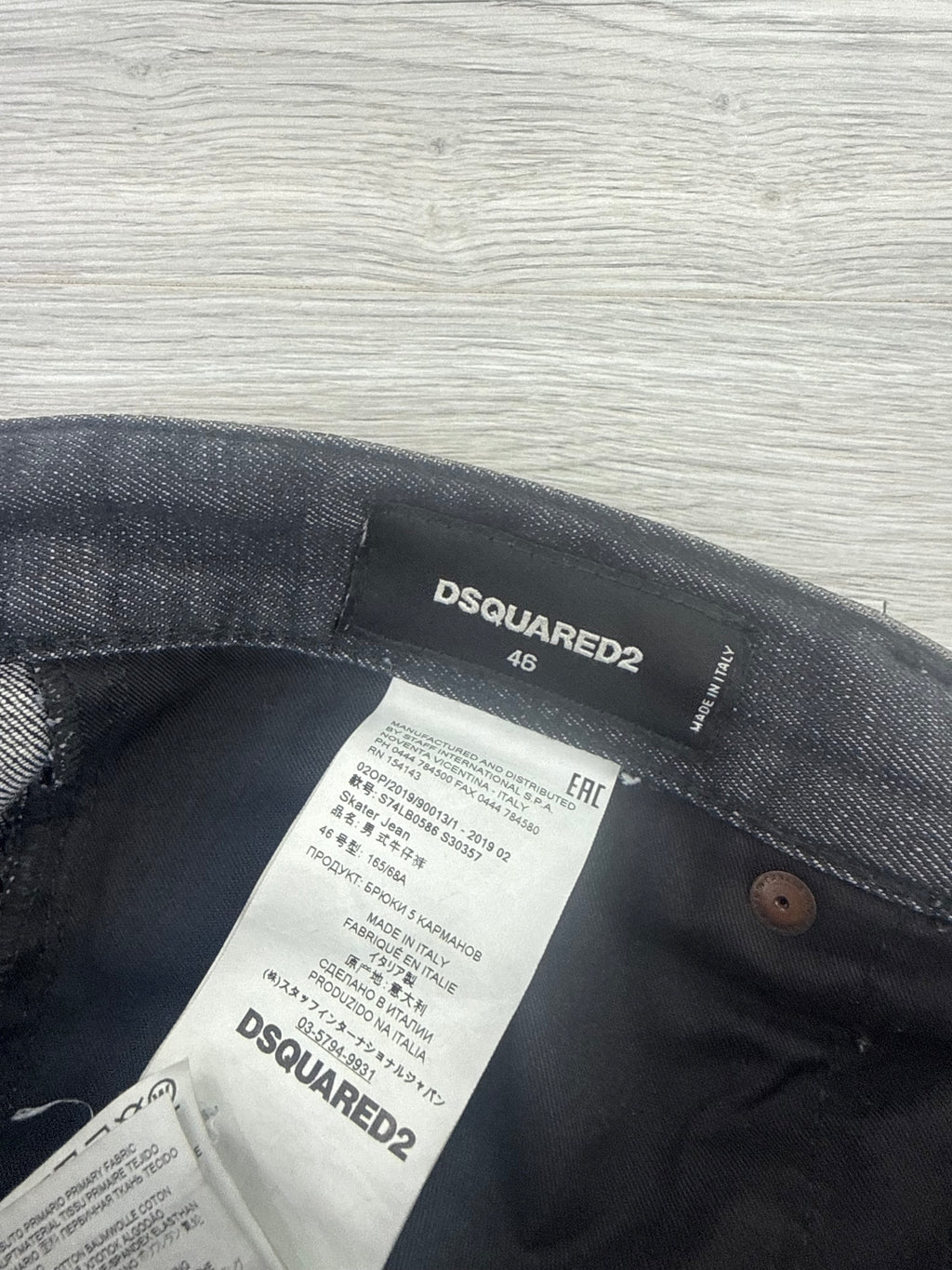 Dsquared2 Men’s Black Distressed Skater Jeans - 46 (Uk 30)